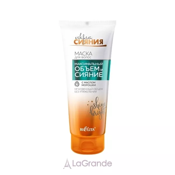Bielita ������ ����� Hair Mask ����� ��� ������� 