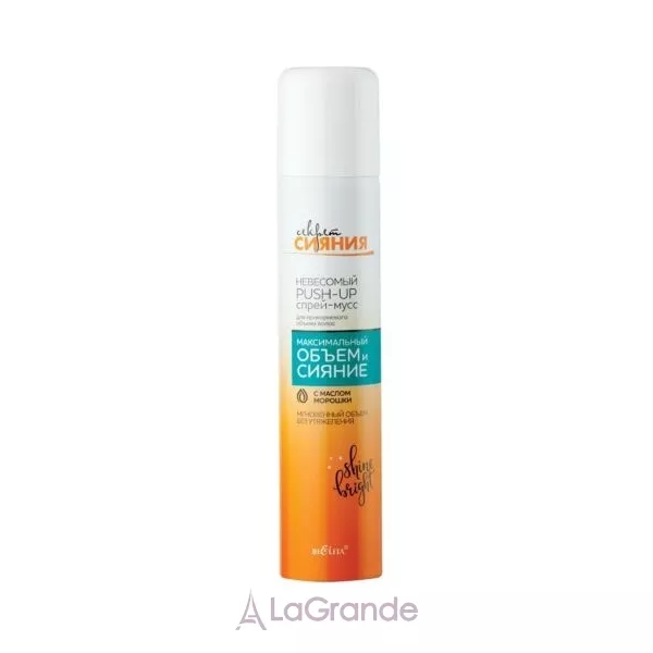 Bielita ������ ����� Push-up Spray Mousse ��������� �����-��� ��� ������������� ��'��� �������