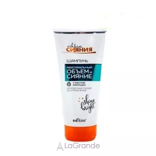 Bielita ������ ����� Shampoo ������� 