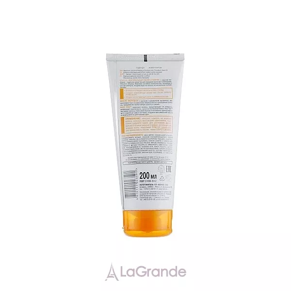 Bielita ������ ����� Shampoo ������� 