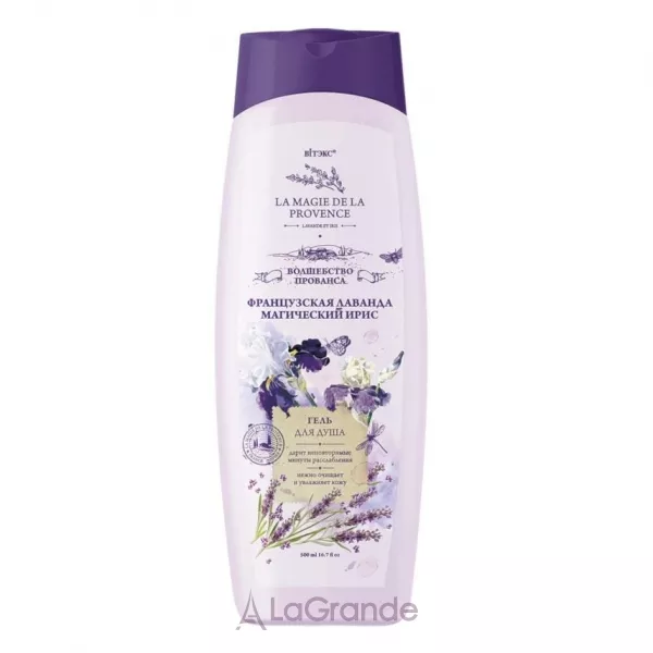 ³���� La Magie De La Provence ���� ��� ���� 