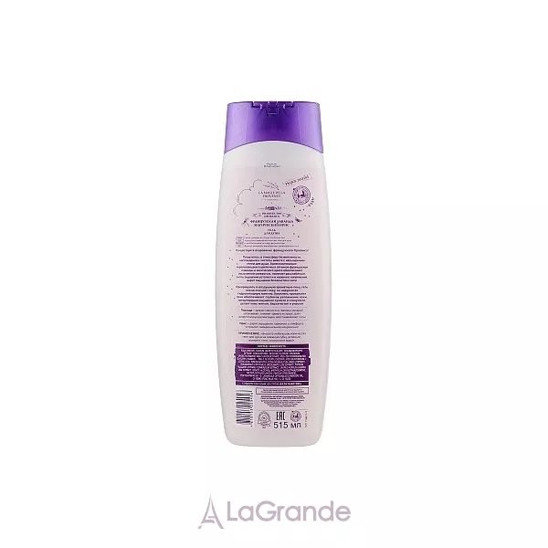 ³���� La Magie De La Provence ���� ��� ���� 