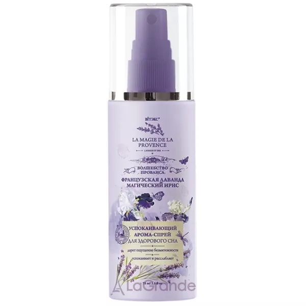 ³���� La Magie De La Provence �����-����� ������������ 