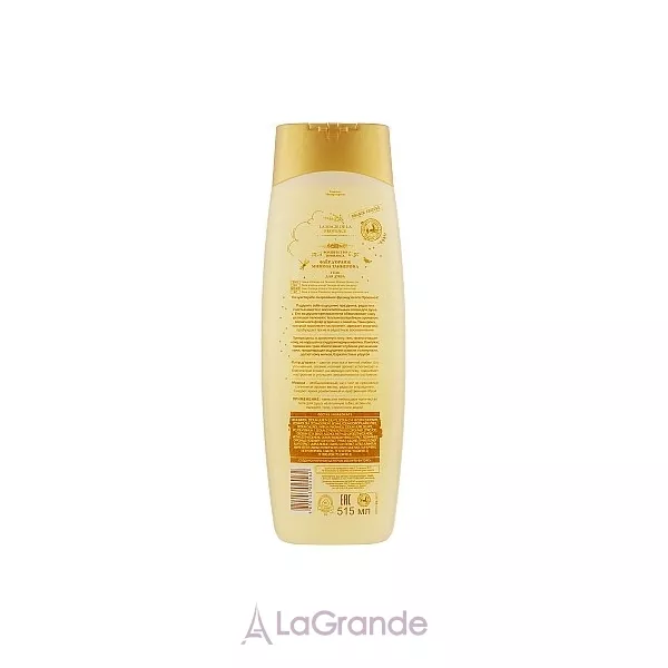 ³���� La Magie De La Provence ���� ��� ���� 