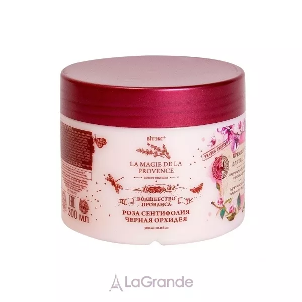 ³���� La Magie De La Provence Cream Butter ����-����� ��� ��� � ��� 
