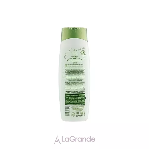 ³���� La Magie De La Provence ����-���� ��� ���� 
