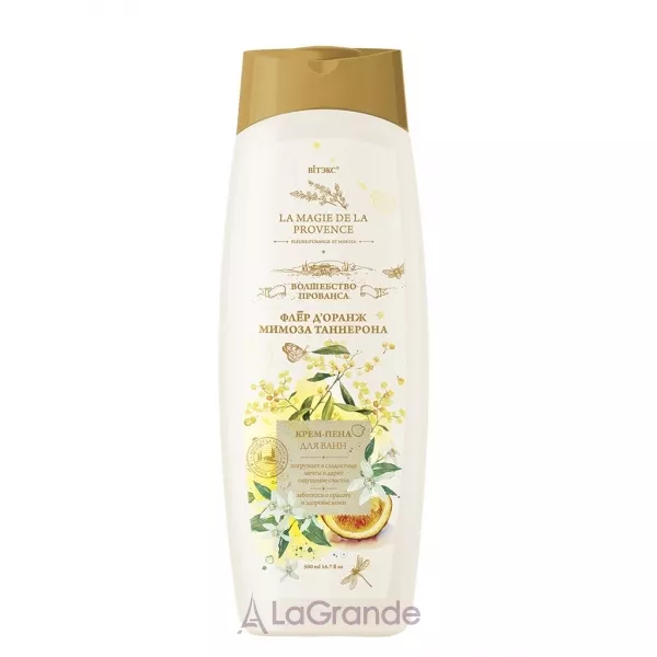 ³���� La Magie De La Provence ����-��� ��� ���� 