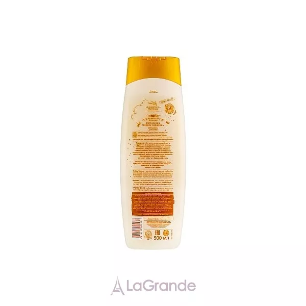 ³���� La Magie De La Provence ����-��� ��� ���� 