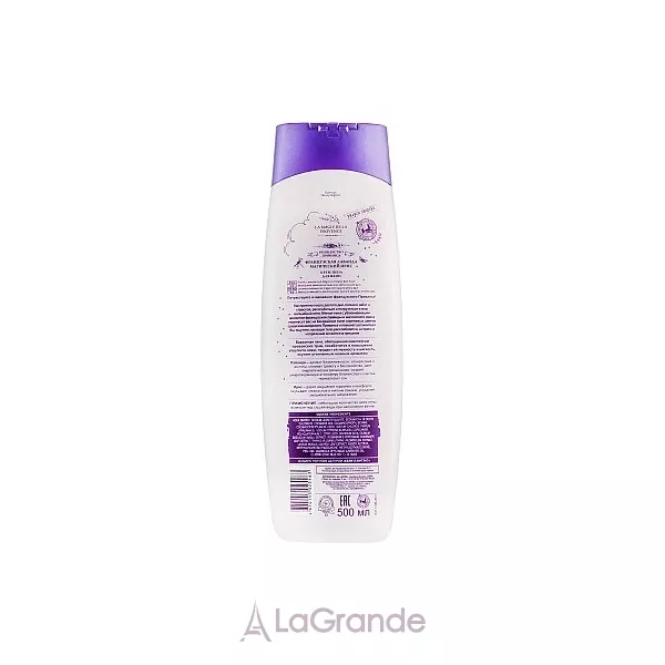 ³���� La Magie De La Provence ����-��� ��� ���� 