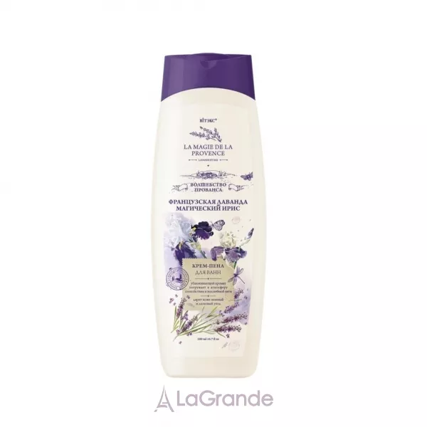³���� La Magie De La Provence ����-��� ��� ���� 