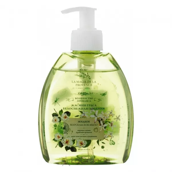 ³���� La Magie De La Provence Soap г��� ����������� ���� 