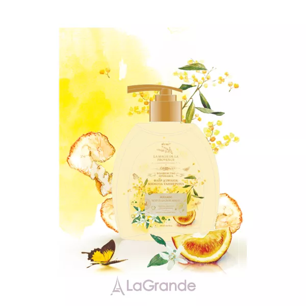 ³���� La Magie De La Provence Soap г��� ����������� ���� 