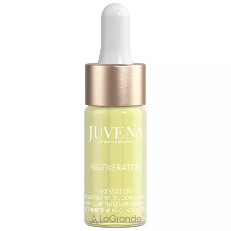 Juvena Skin Specialists Skinsation Regenerating Oil Concentrate ����������������� ����� ��� ������������� �����