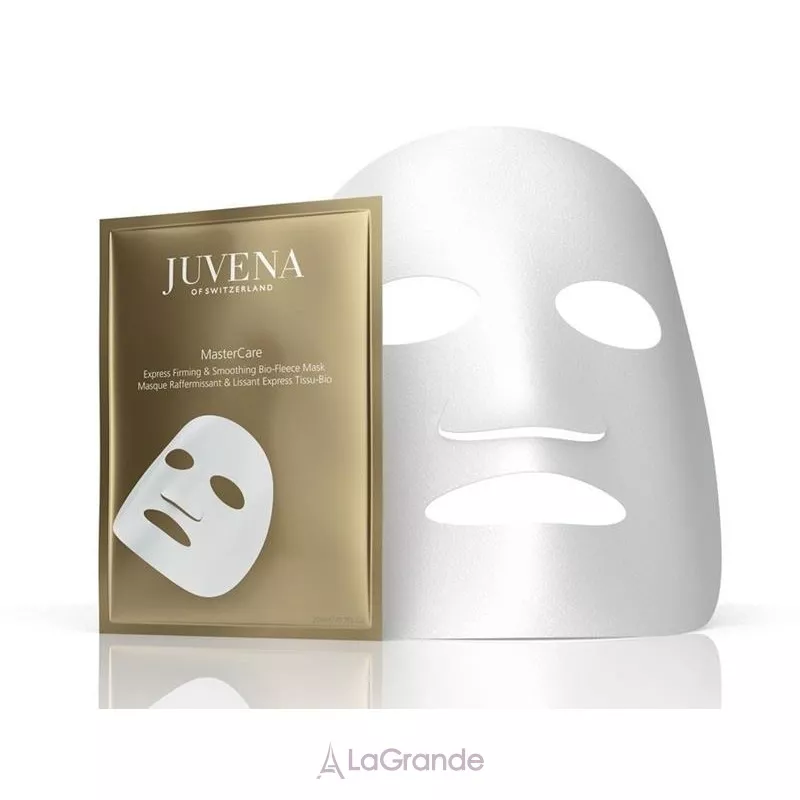 Juvena Master Care Immediate Effect Mask ���������������� �������������� ����� ��������-�������