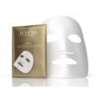 Juvena Master Care Immediate Effect Mask 1�20 ��