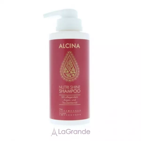 Alcina Nutri Shine Oil Shampoo ����������� ������� ��� �����