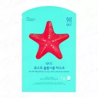 9CC Juste Blanchiment Masque ����������� ����� ��� ������������ ���� ����