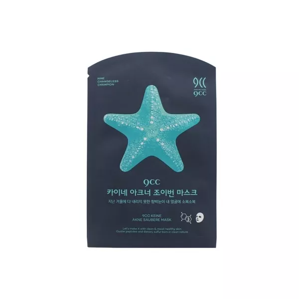 9CC Keine Akne Saubere Mask �������� ����� ��� ����