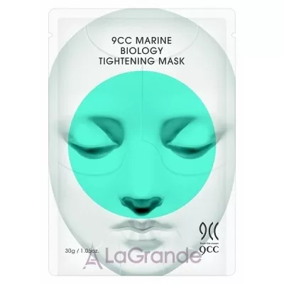9CC Marine Biology Tightening Mask    