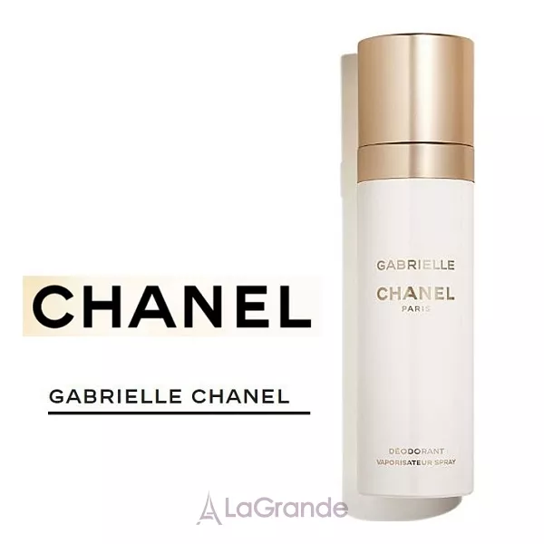 Chanel Gabrielle ����������