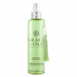 Grace Cole Boutique Body Mist Grapefruit Lime & Mint 250ml