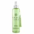 Grace Cole Boutique Body Mist Grapefruit Lime & Mint 250ml