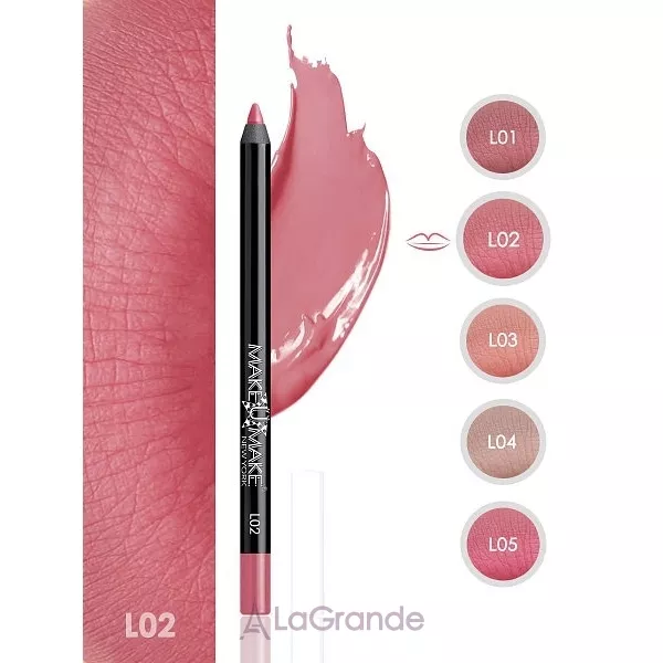 MakeUMake Lip Pen ������-������ ��� ���