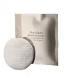Shiseido Bio-Performance Super Exfoliating ³    