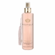 Grace Cole Boutique Vanilla Blush & Peony Body Mist 250ml