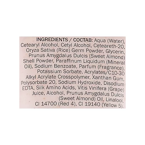 Grace Cole Vanilla Blush & Peony Radiance Body Scrub ����� ��� ���� � �������� ������ � �����