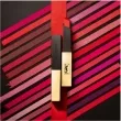 Yves Saint Laurent Rouge Pur Couture The Slim   