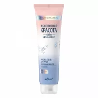 Bielita Skin Sensation �����-����, �� ��������� ��� ������� "������ �����"