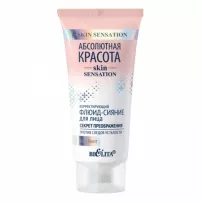 Bielita Skin Sensation �������������� �����-������ ��� ���� "������ ������������"