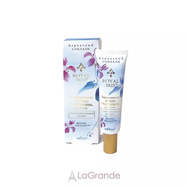 Bielita Royal Iris Cream ���� ��� ��� 