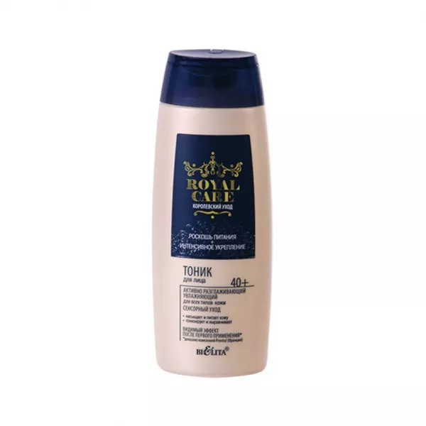 Bielita Royal Care ����� ��� ���� ������� ��������������