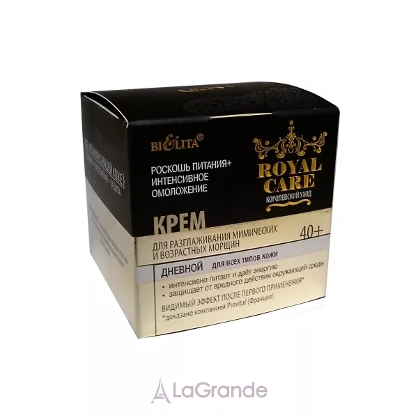 Bielita Royal Care Cream ������ ���� ��� �������