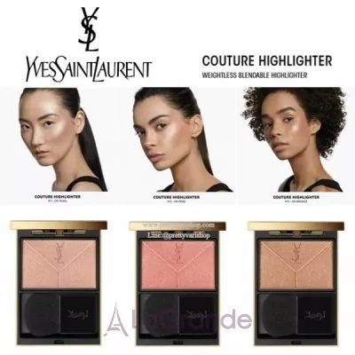 Yves Saint Laurent Couture Highlighter 