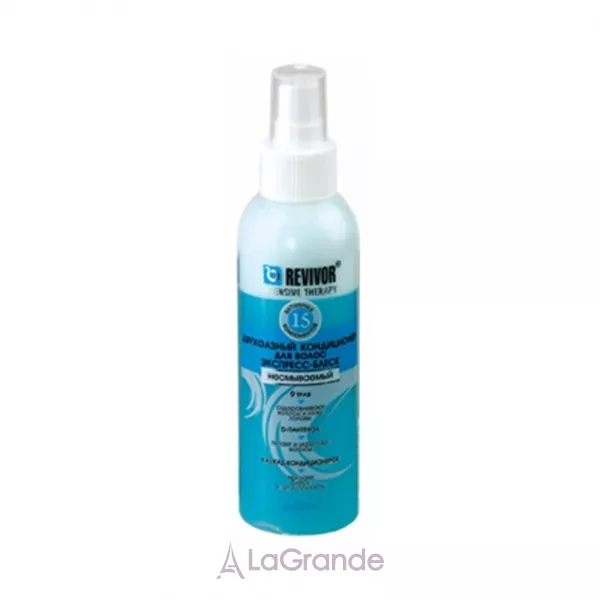 Bielita Revivor Intensive Therapy ����������� ��� ������� ��������� 