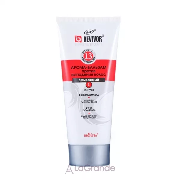 Bielita Revivor Intensive Therapy Balm �����-������� ������ ��������� �����