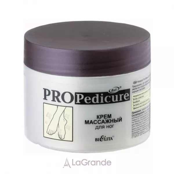Bielita Pro Pedicure Cream ���� ��������� ��� ���