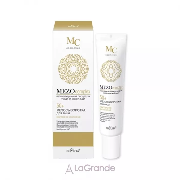 Bielita MEZOcomplex ������������� 