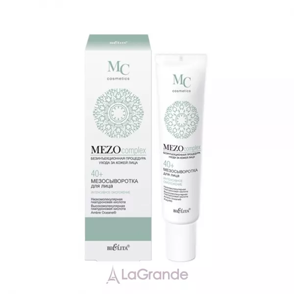 Bielita MEZOcomplex ������������� 