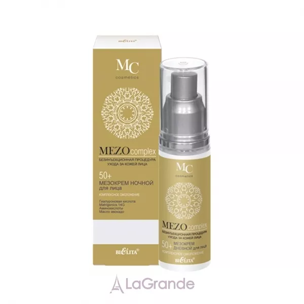 Bielita MEZOcomplex �������� ������ ��� ���� 