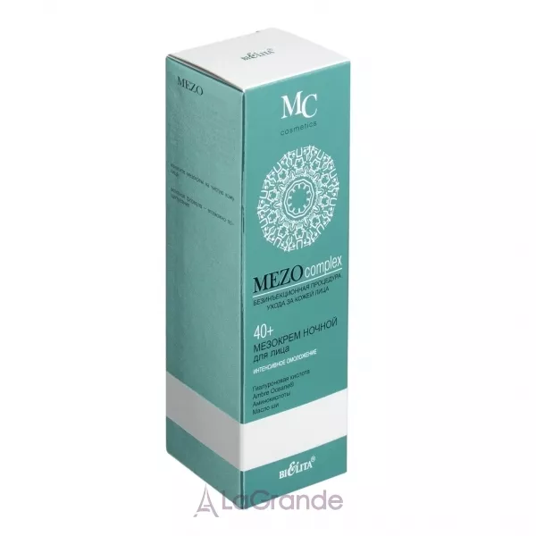 Bielita MEZOcomplex �������� ������ ��� ���� 