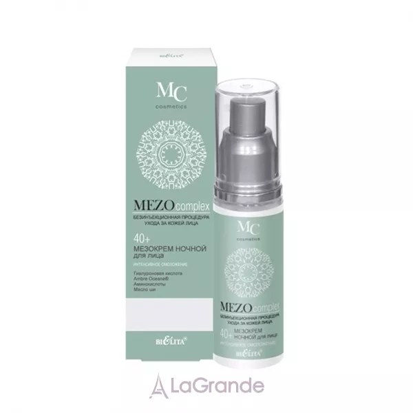 Bielita MEZOcomplex �������� ������ ��� ���� 
