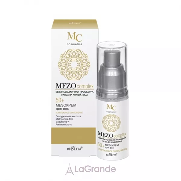 Bielita MEZOcomplex �������� ��� ��� 