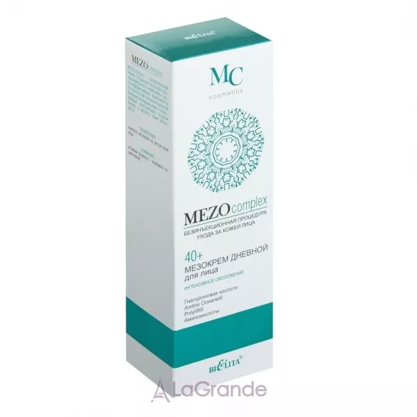 Bielita MEZOcomplex �������� ��� ���� 