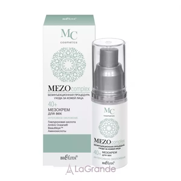 Bielita MEZOcomplex �������� ��� ���� 