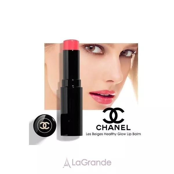 Chanel Les Beiges ����������� ������� ��� ���