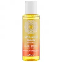 Bielita MEZOcomplex Splash Mask ����� ��� ������� "������ ������������"
